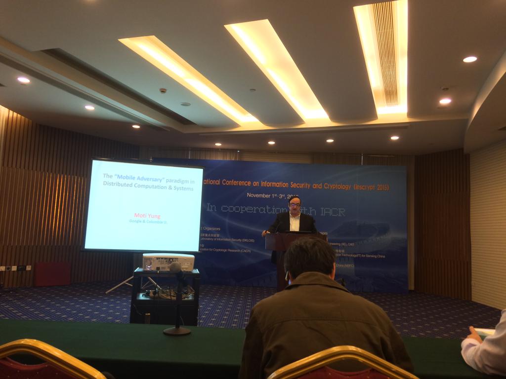 我组成员赴北京参加Inscrypt2015学术会议