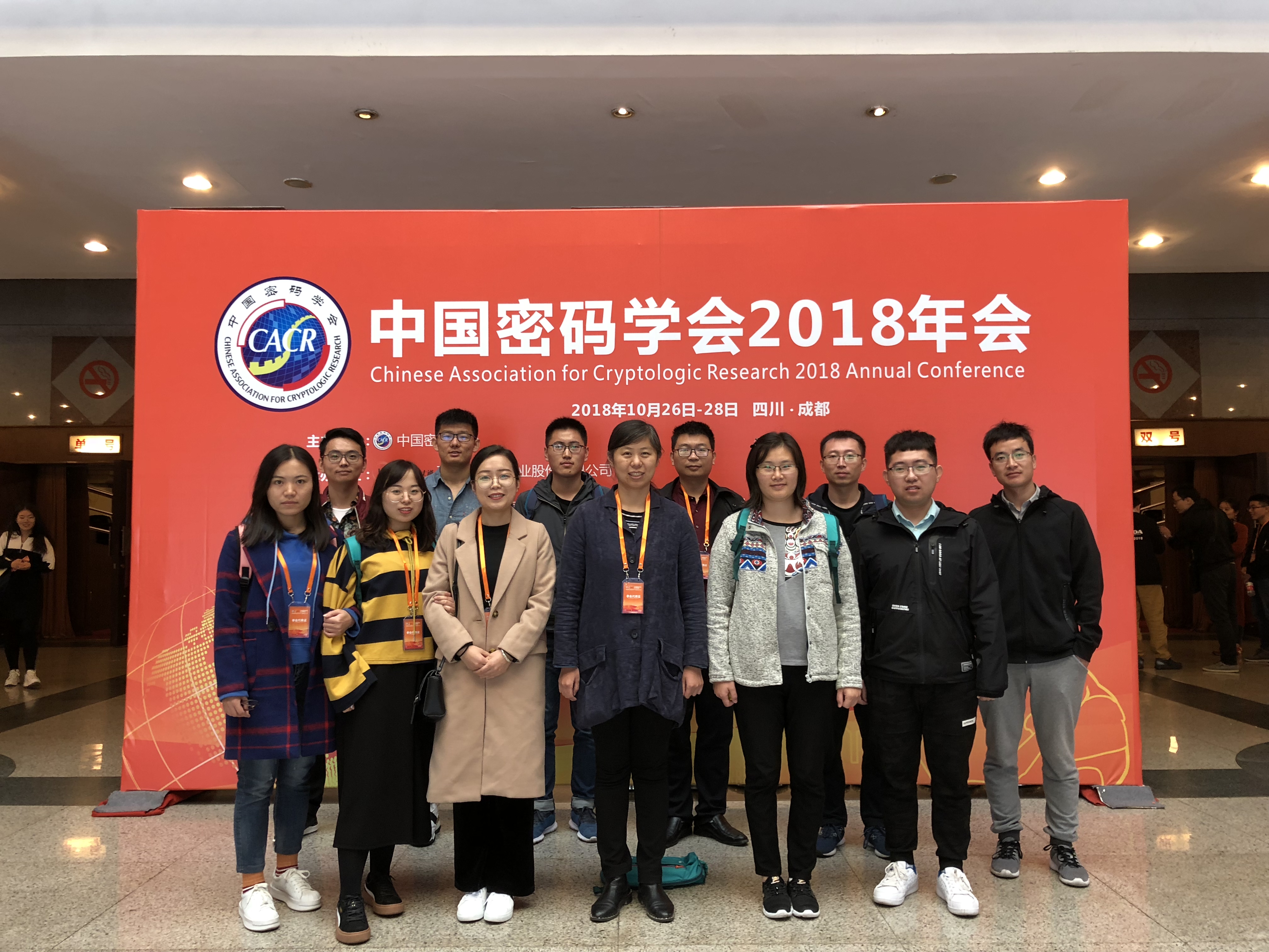 hezhao
