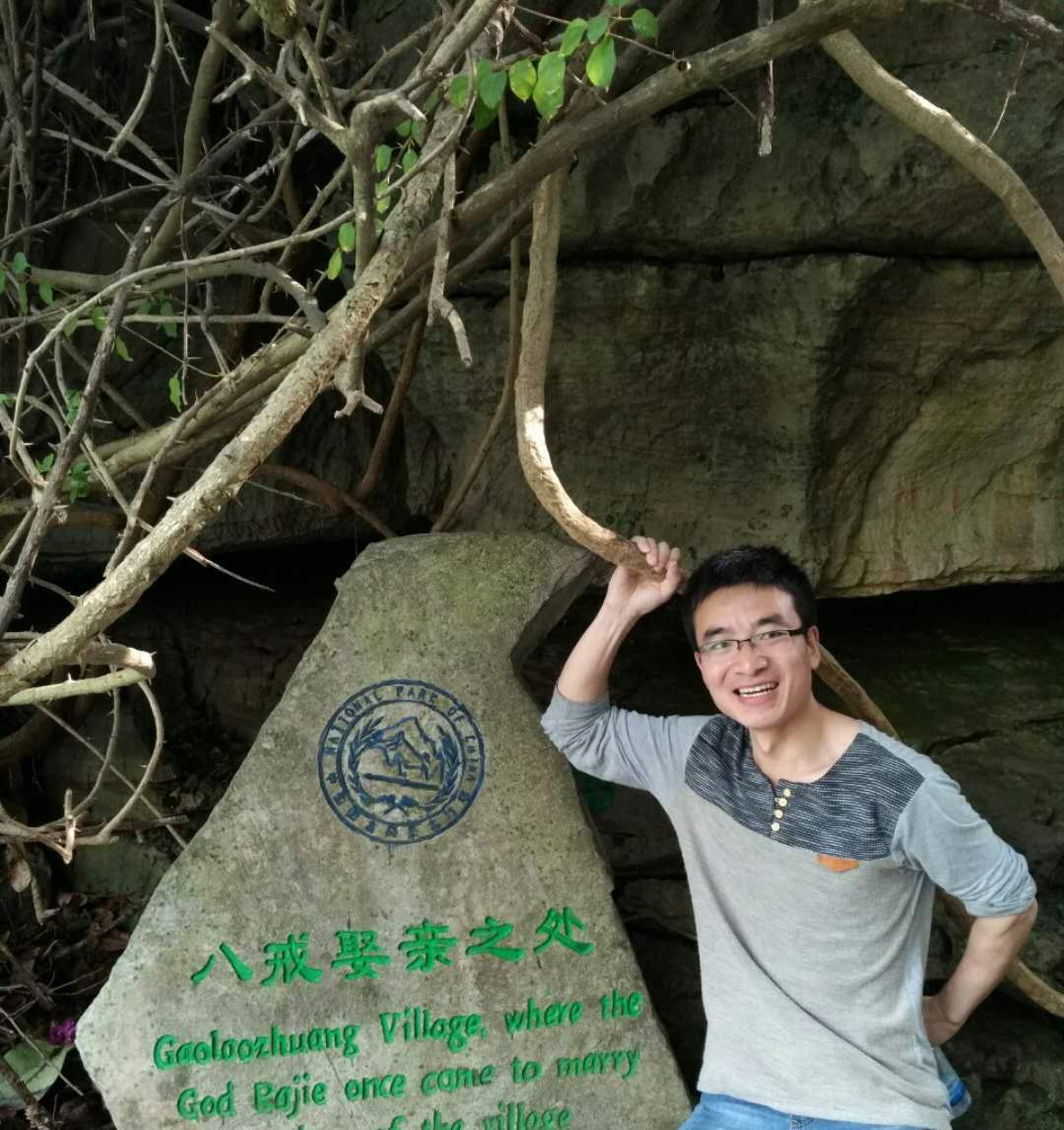 张平原